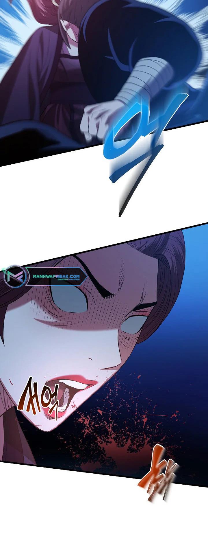 I Am Possessed by the Sword God Chapter 63 - Page 51