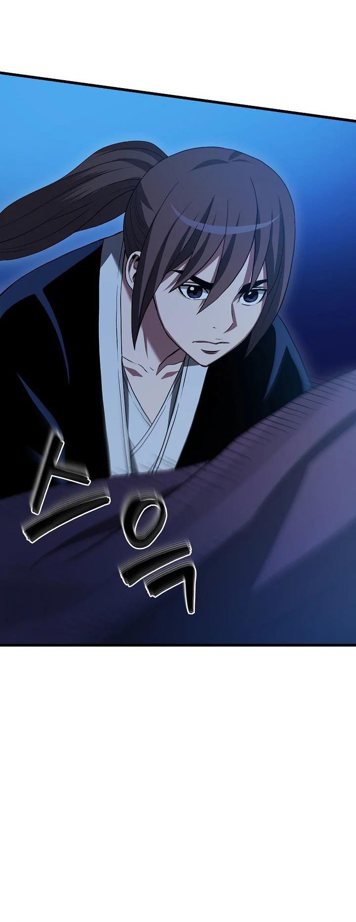 I Am Possessed by the Sword God Chapter 63 - Page 52