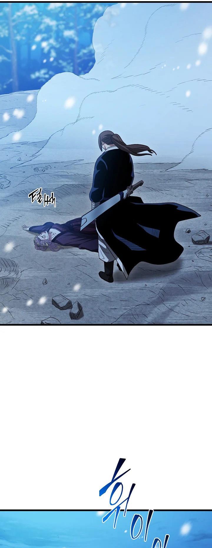 I Am Possessed by the Sword God Chapter 63 - Page 53