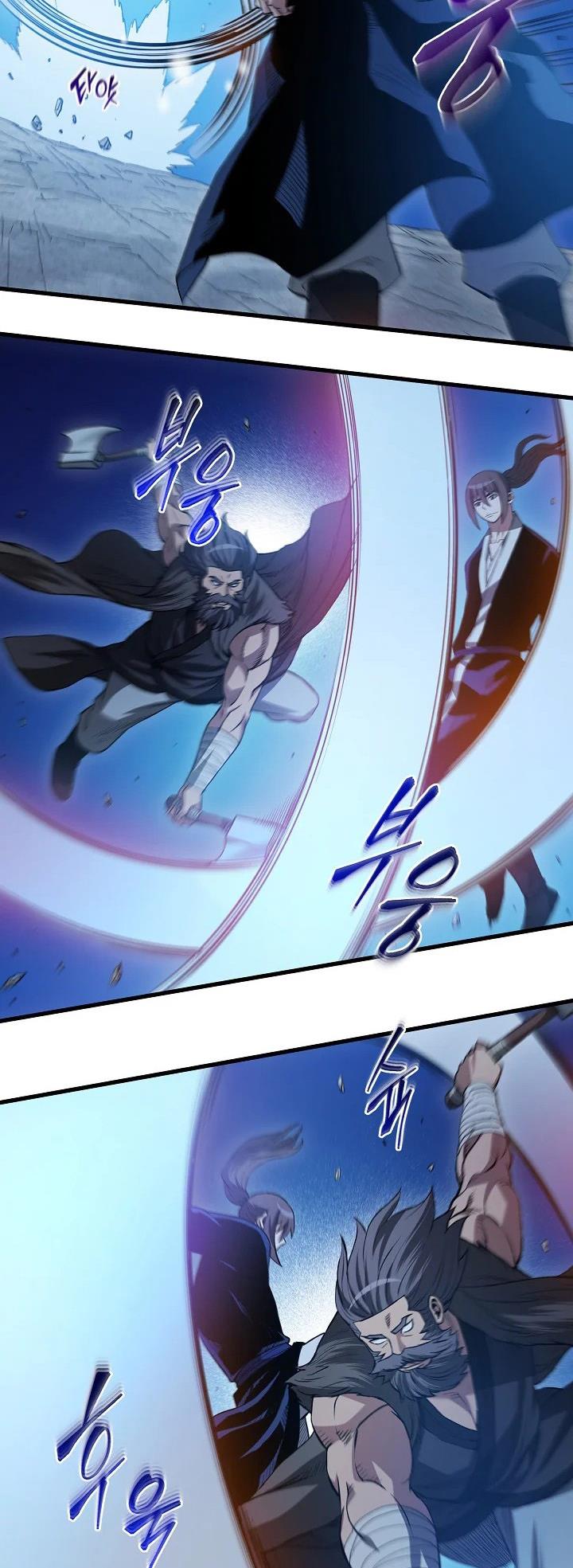 I Am Possessed by the Sword God Chapter 63 - Page 8