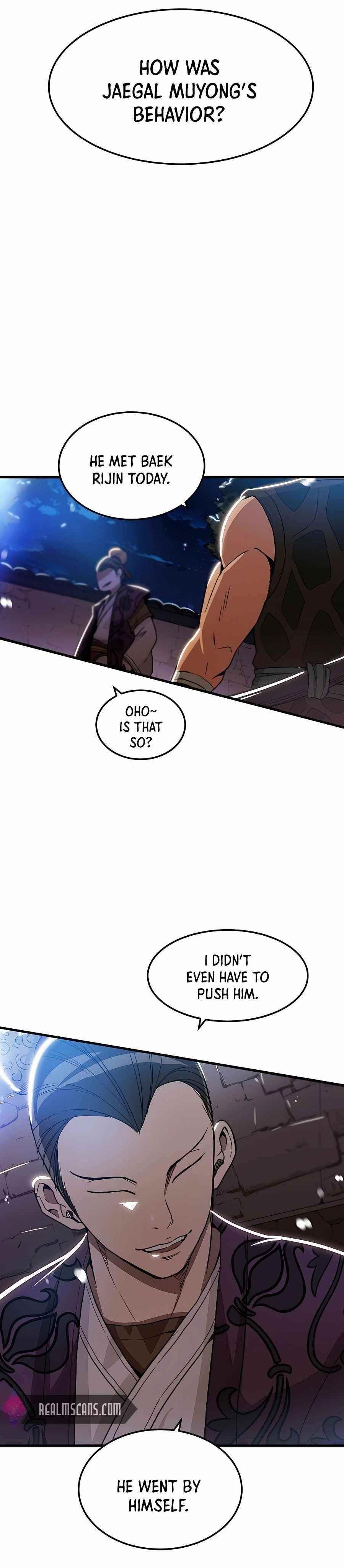 I Am Possessed by the Sword God Chapter 7 - Page 1