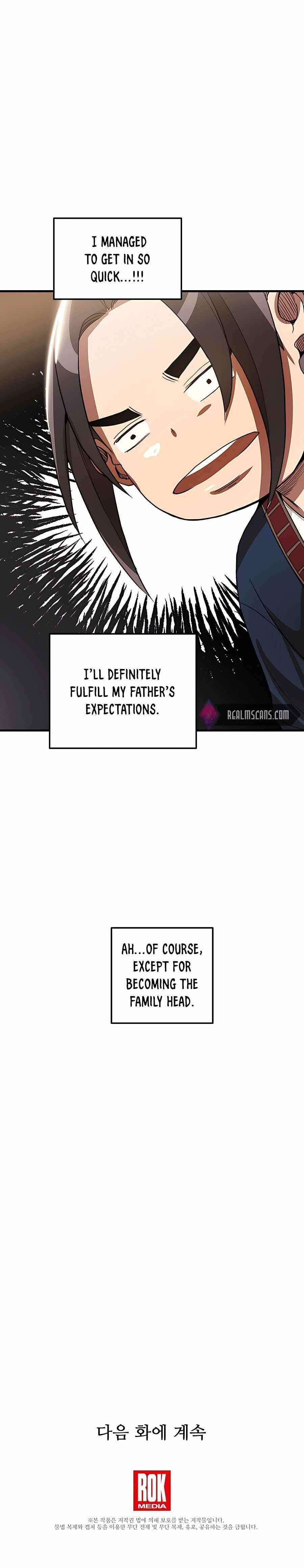 I Am Possessed by the Sword God Chapter 7 - Page 22