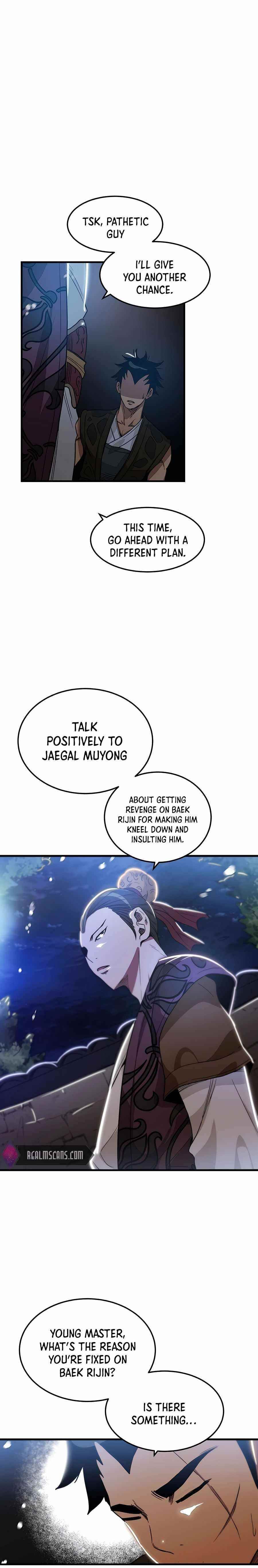 I Am Possessed by the Sword God Chapter 7 - Page 4