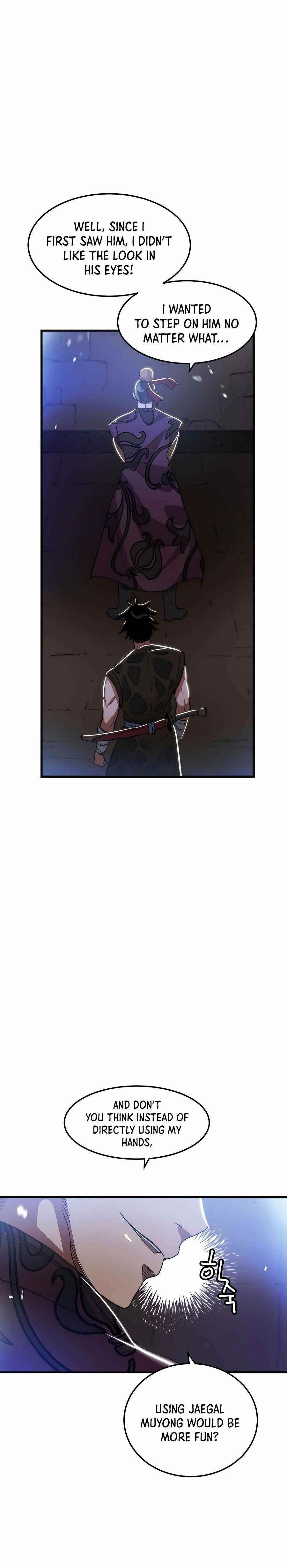 I Am Possessed by the Sword God Chapter 7 - Page 5