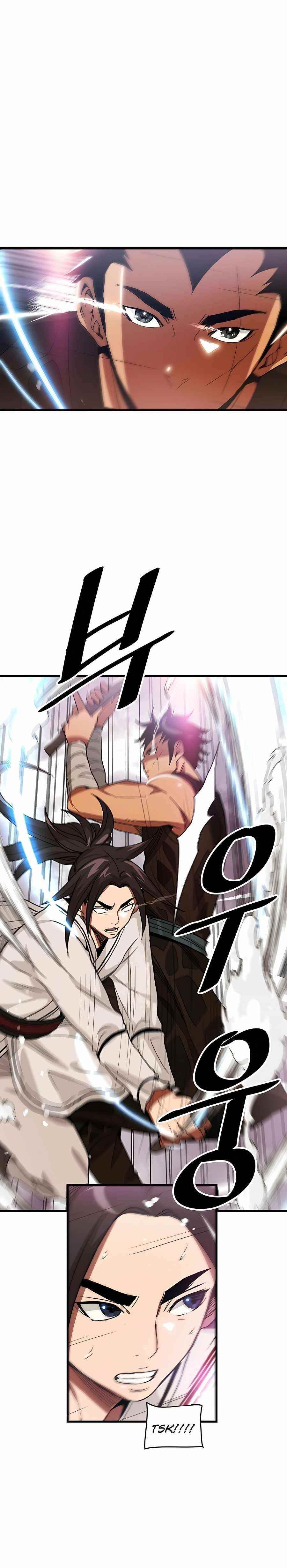 I Am Possessed by the Sword God Chapter 7 - Page 9