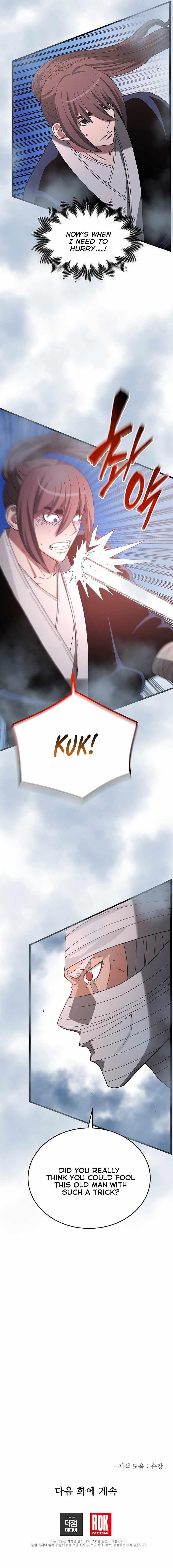 I Am Possessed by the Sword God Chapter 77 - Page 12