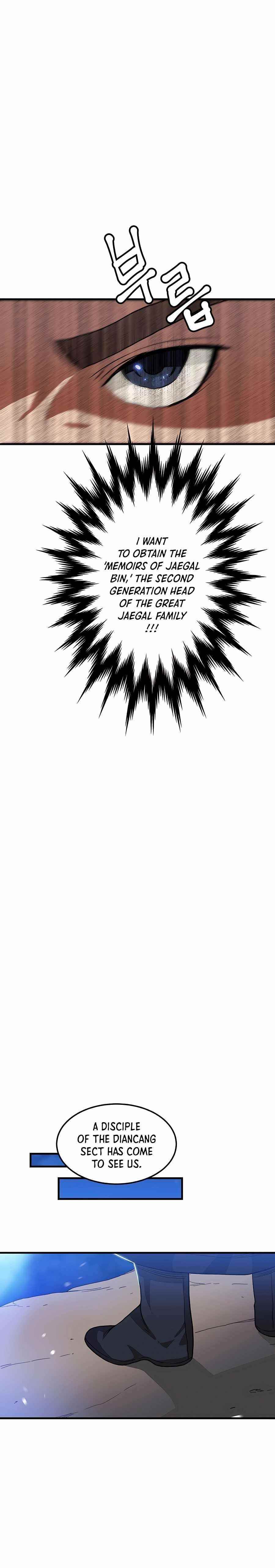 I Am Possessed by the Sword God Chapter 8 - Page 18