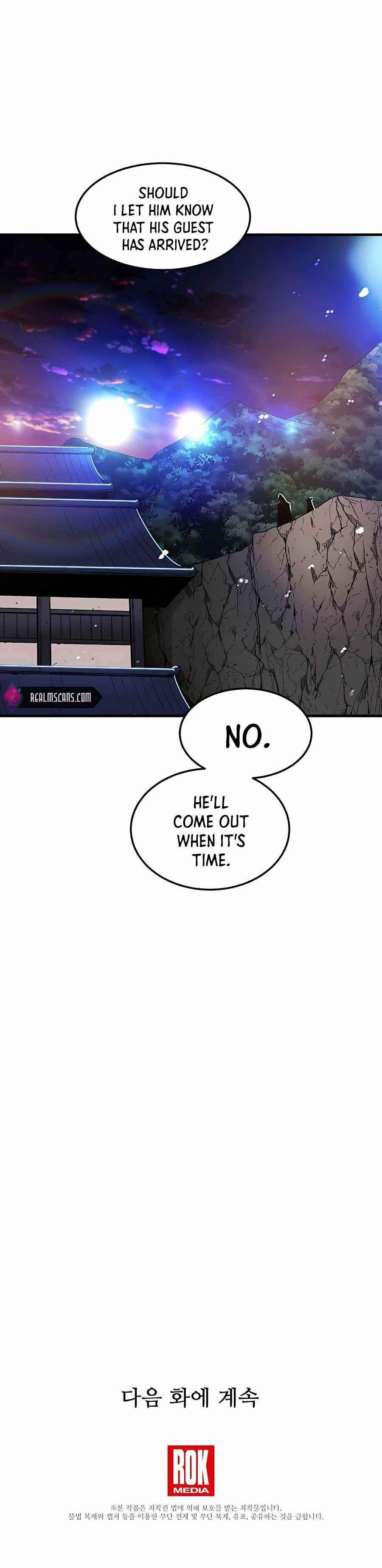 I Am Possessed by the Sword God Chapter 8 - Page 22