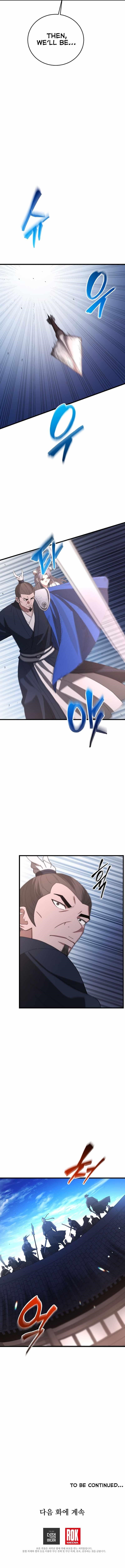 I Am Possessed by the Sword God Chapter 83 - Page 12