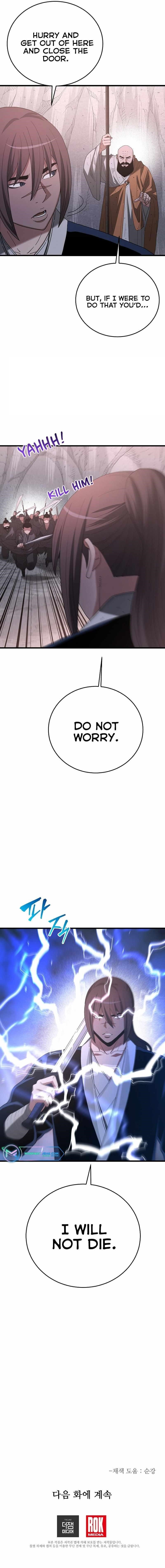 I Am Possessed by the Sword God Chapter 86 - Page 11