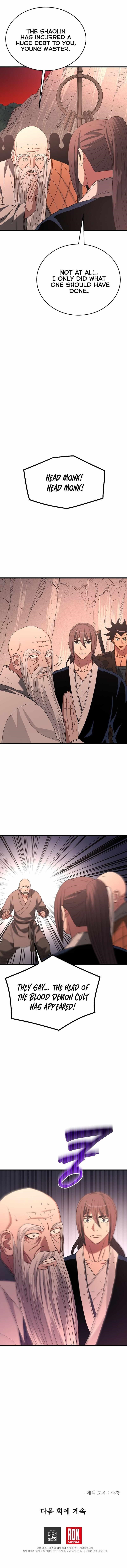 I Am Possessed by the Sword God Chapter 88 - Page 10