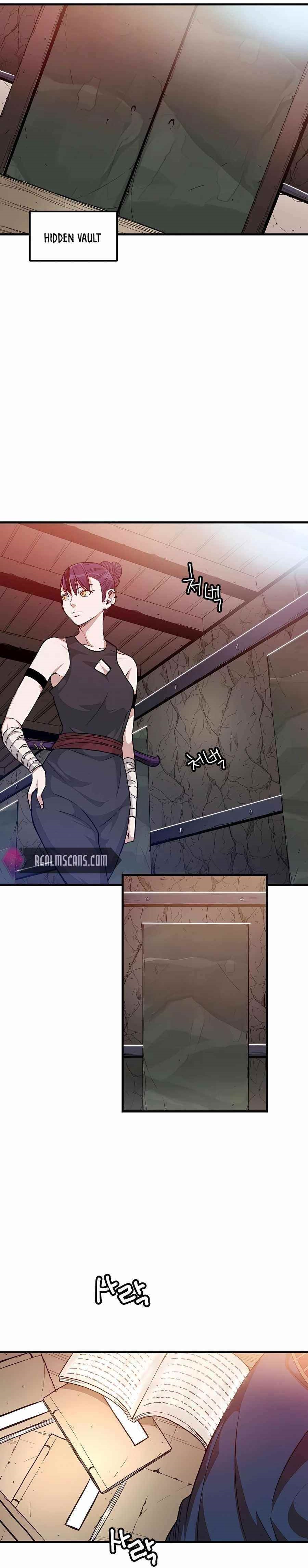 I Am Possessed by the Sword God Chapter 9 - Page 1