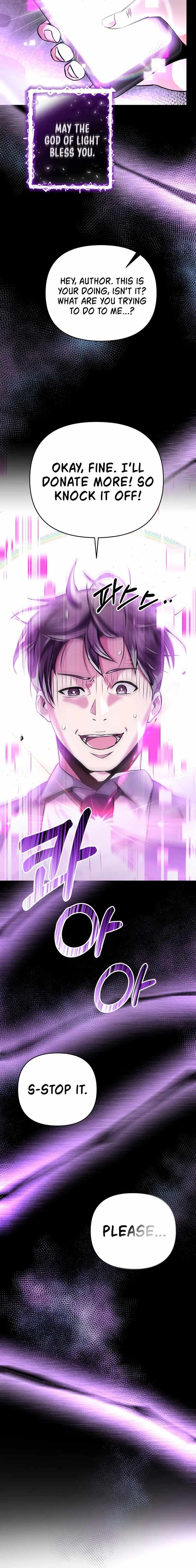 I Became the Mad Emperor Chapter 1 - Page 14