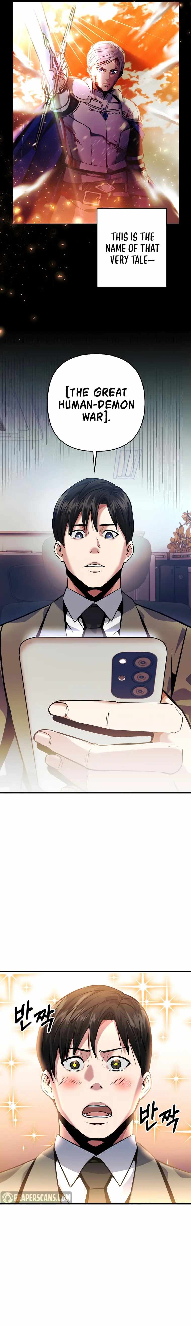 I Became the Mad Emperor Chapter 1 - Page 5