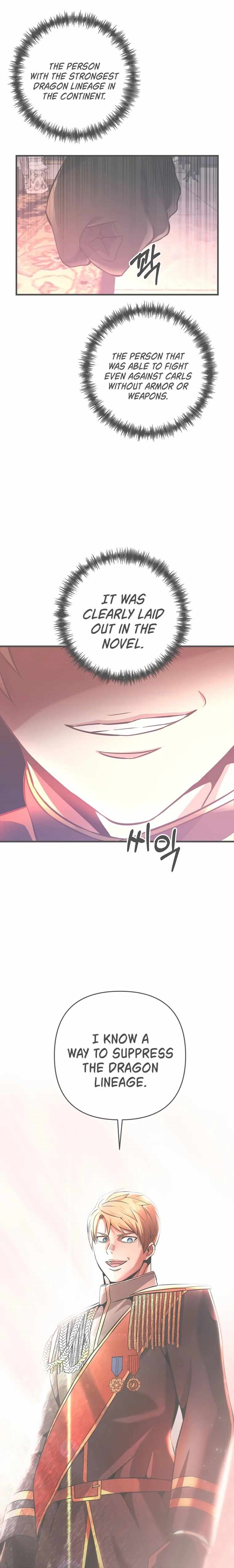 I Became the Mad Emperor Chapter 3 - Page 1