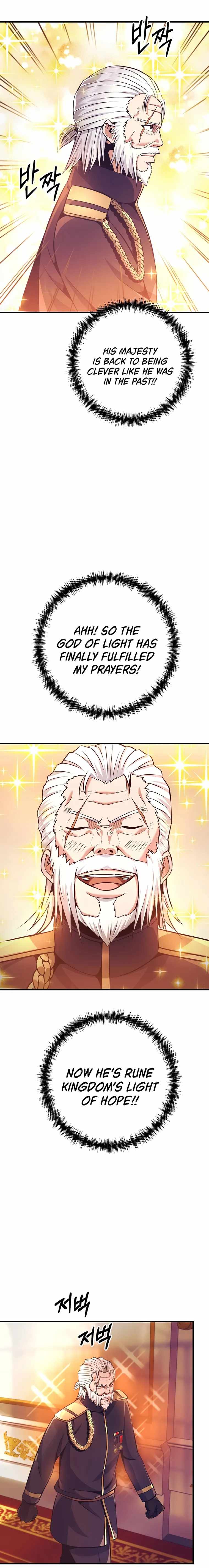 I Became the Mad Emperor Chapter 3 - Page 10