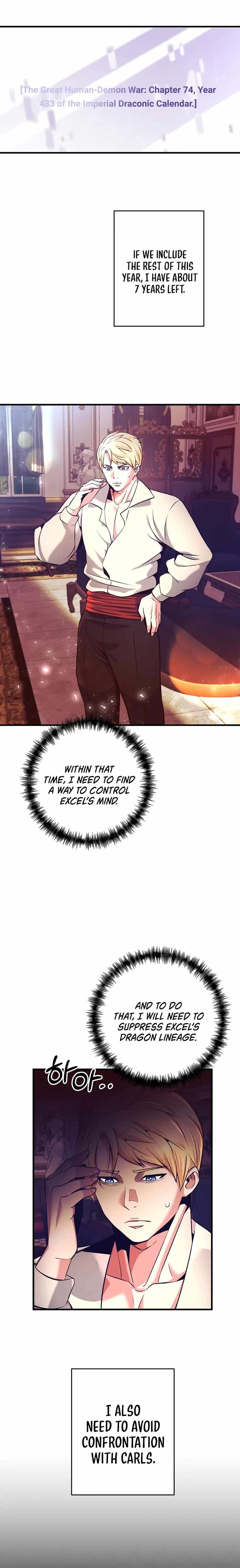 I Became the Mad Emperor Chapter 3 - Page 4