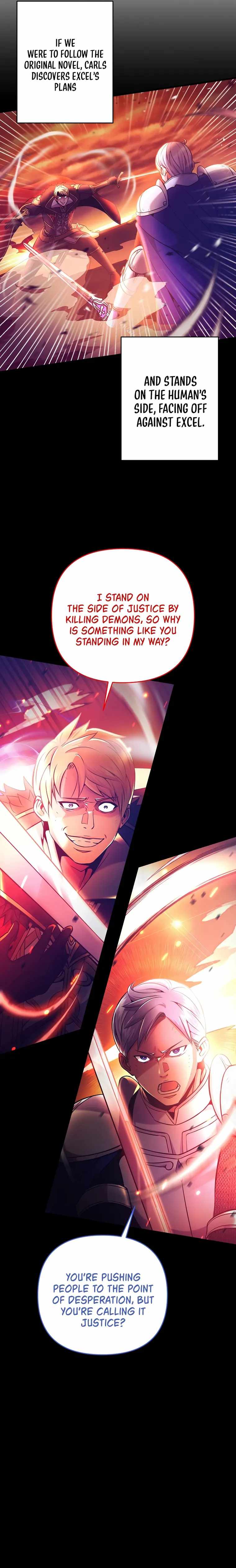 I Became the Mad Emperor Chapter 3 - Page 5