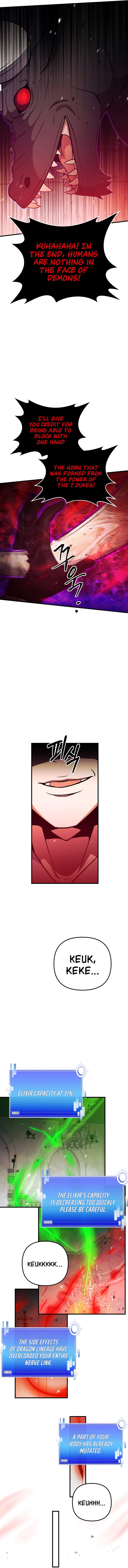 I Became the Mad Emperor Chapter 36 - Page 7