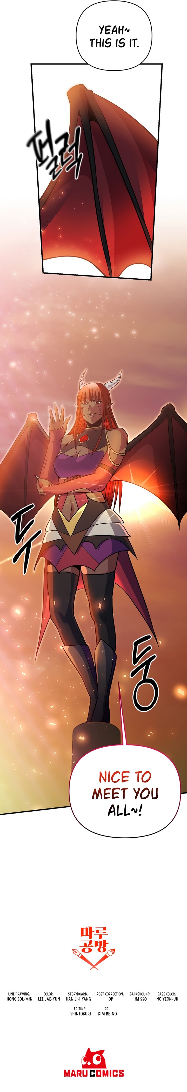 I Became the Mad Emperor Chapter 44 - Page 12