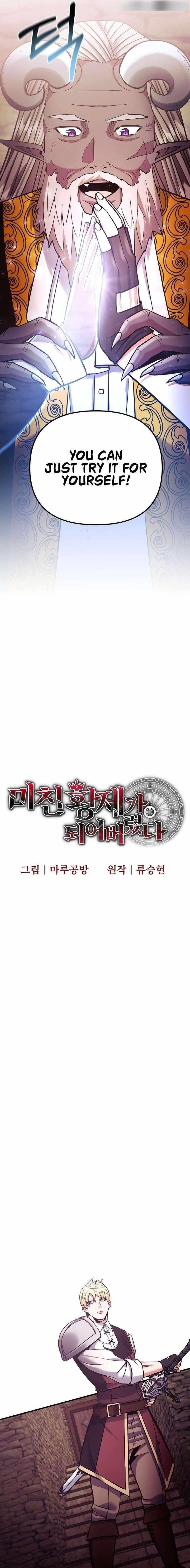 I Became the Mad Emperor Chapter 63 - Page 4