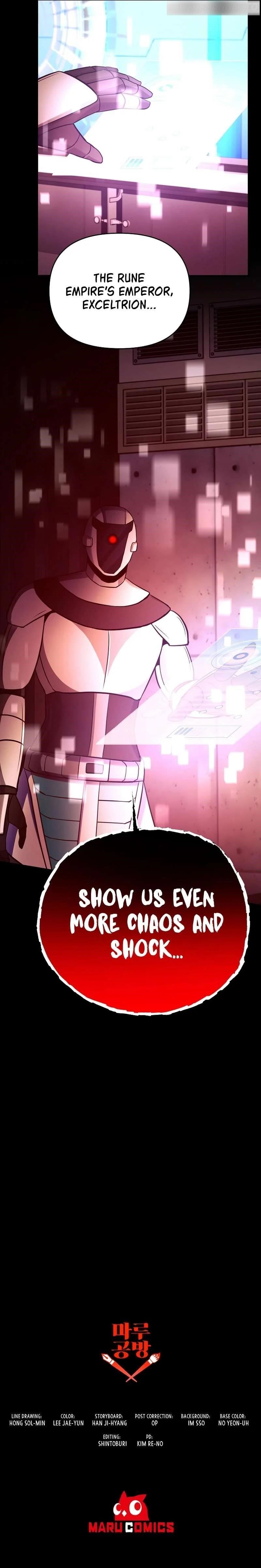 I Became the Mad Emperor Chapter 66 - Page 14