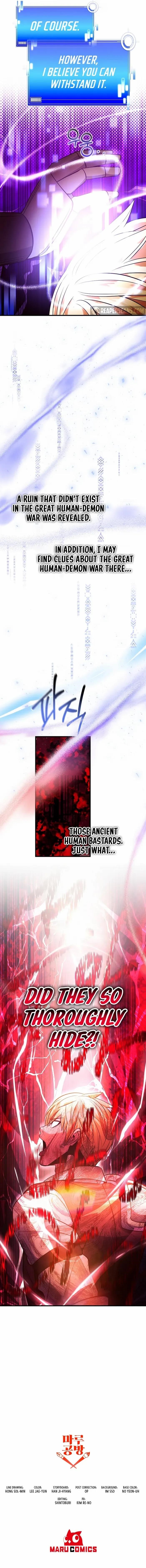 I Became the Mad Emperor Chapter 67 - Page 15