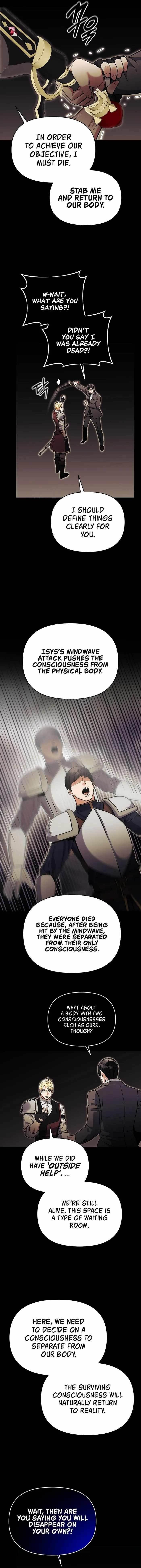 I Became the Mad Emperor Chapter 74 - Page 2