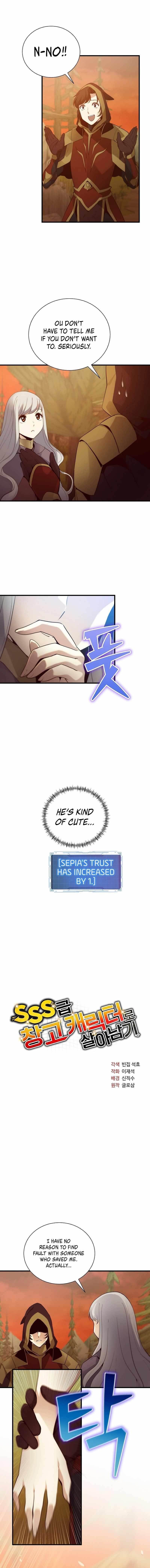 Surviving With an SSS-Rank Inventory Chapter 13 - Page 3