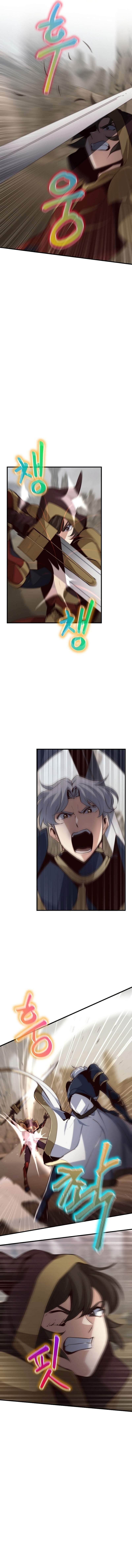 Surviving With an SSS-Rank Inventory Chapter 15 - Page 13