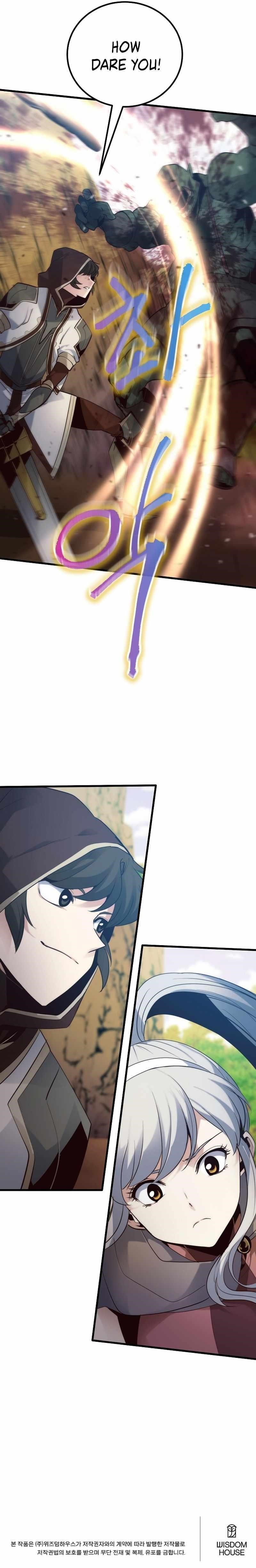 Surviving With an SSS-Rank Inventory Chapter 26 - Page 10