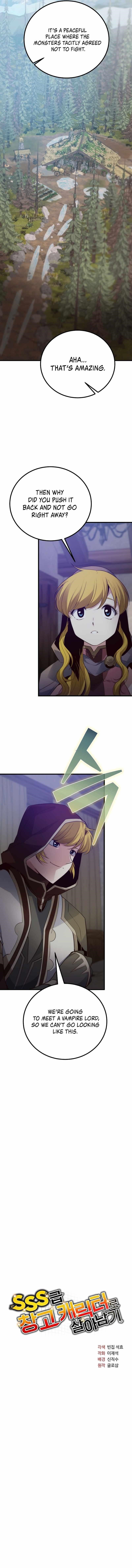 Surviving With an SSS-Rank Inventory Chapter 32 - Page 8