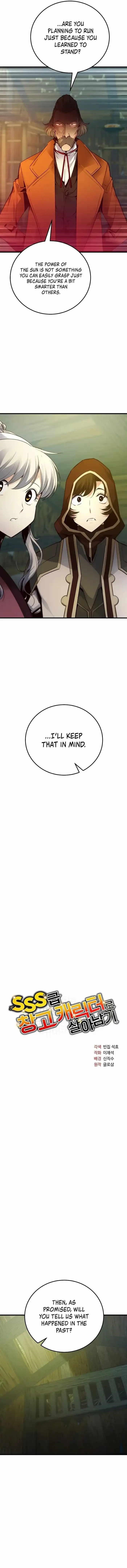 Surviving With an SSS-Rank Inventory Chapter 36 - Page 4