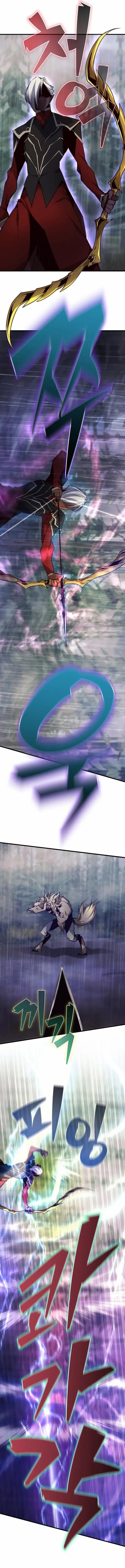 Surviving With an SSS-Rank Inventory Chapter 39 - Page 14