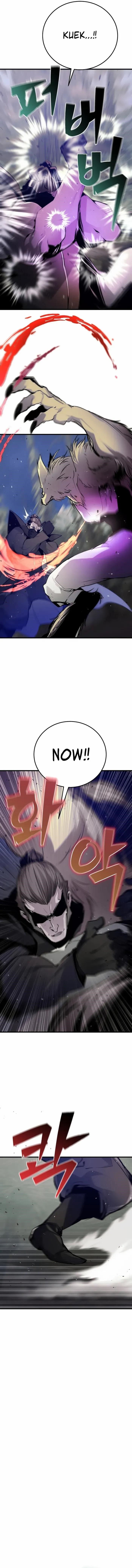 Surviving With an SSS-Rank Inventory Chapter 39 - Page 3