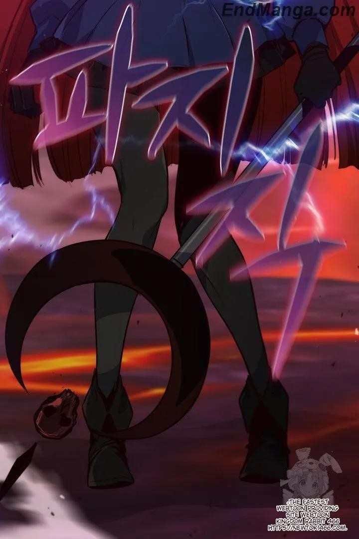 Surviving With an SSS-Rank Inventory Chapter 47 - Page 117