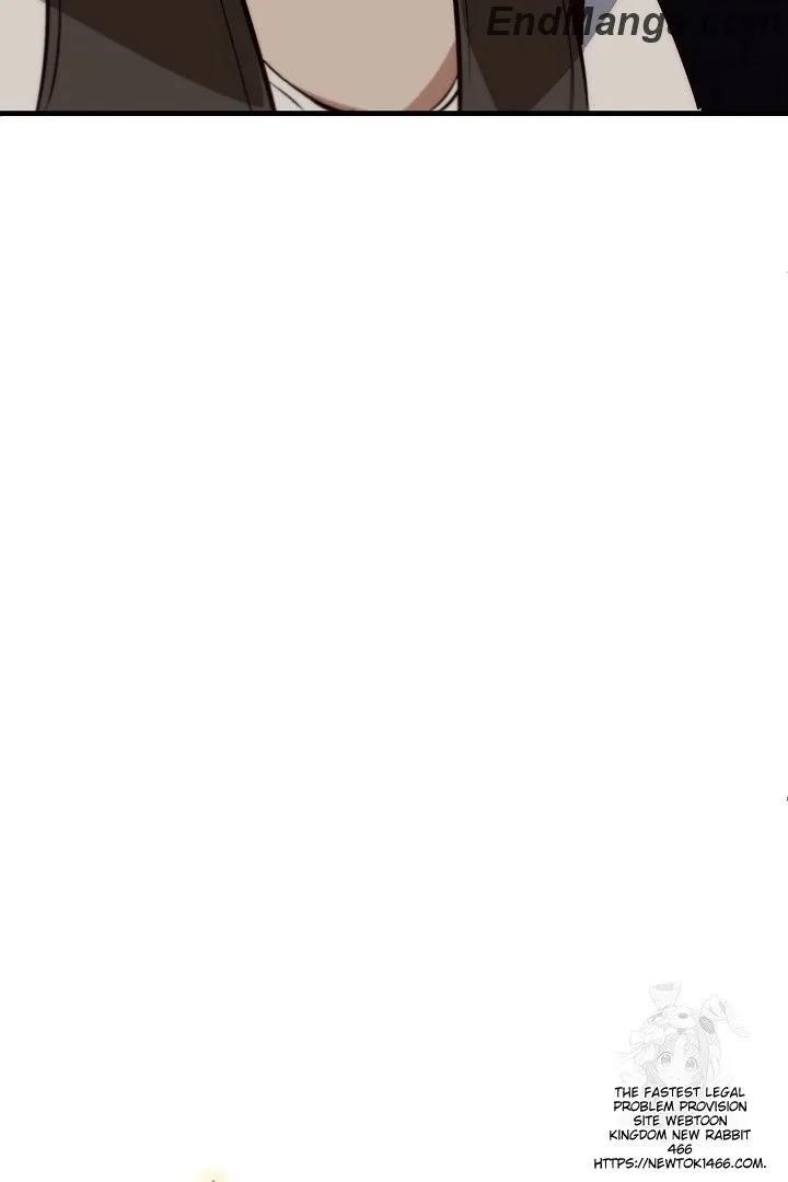 Surviving With an SSS-Rank Inventory Chapter 47 - Page 12