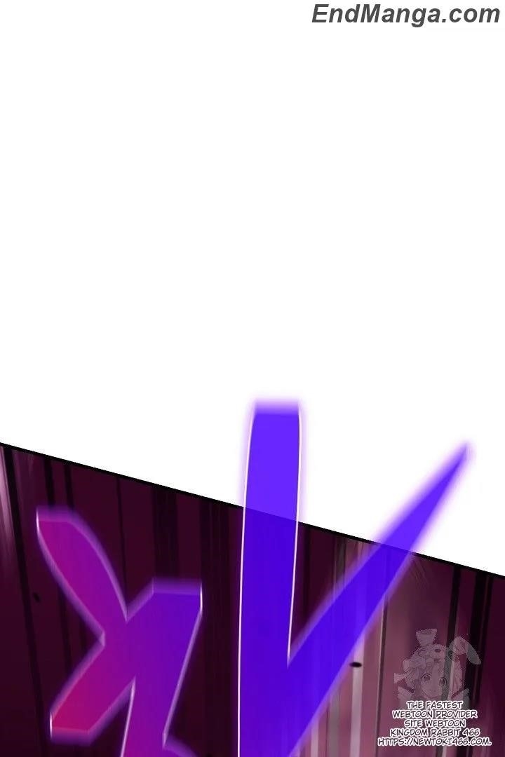 Surviving With an SSS-Rank Inventory Chapter 47 - Page 124