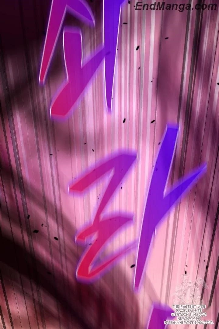 Surviving With an SSS-Rank Inventory Chapter 47 - Page 125