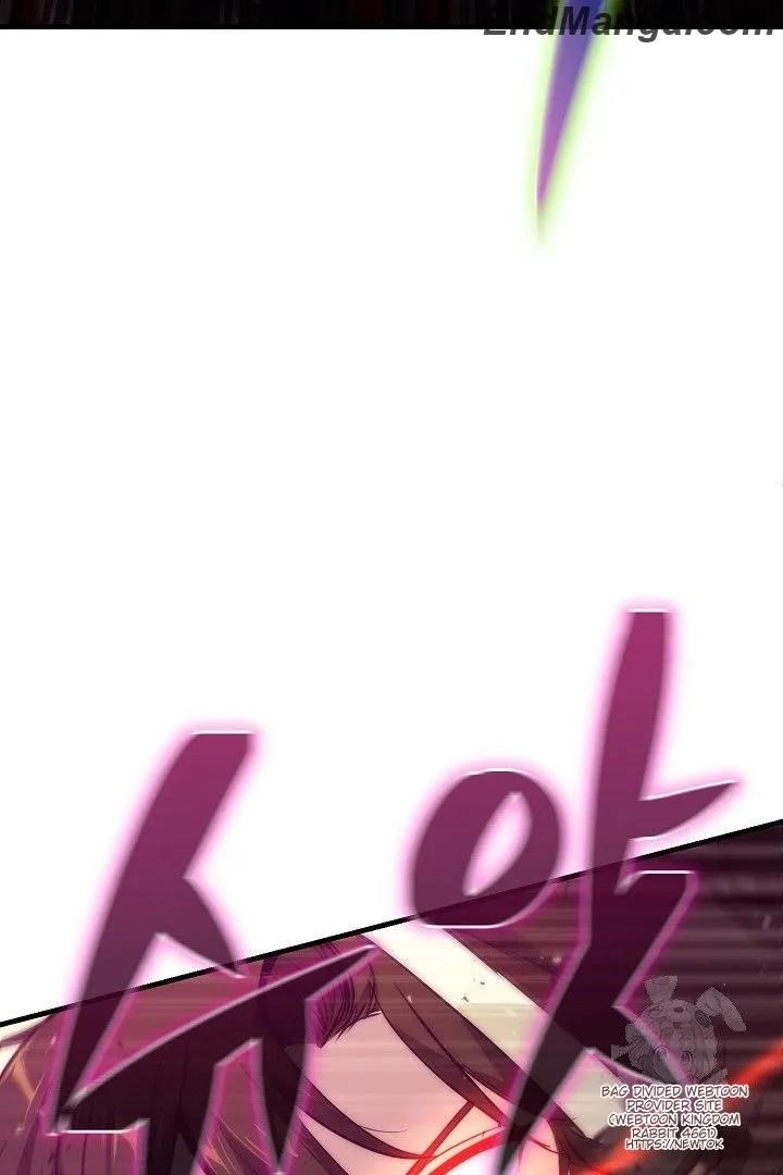 Surviving With an SSS-Rank Inventory Chapter 47 - Page 129