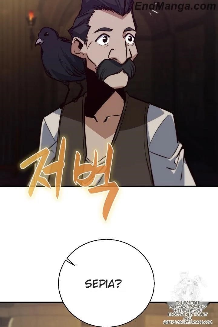 Surviving With an SSS-Rank Inventory Chapter 47 - Page 14