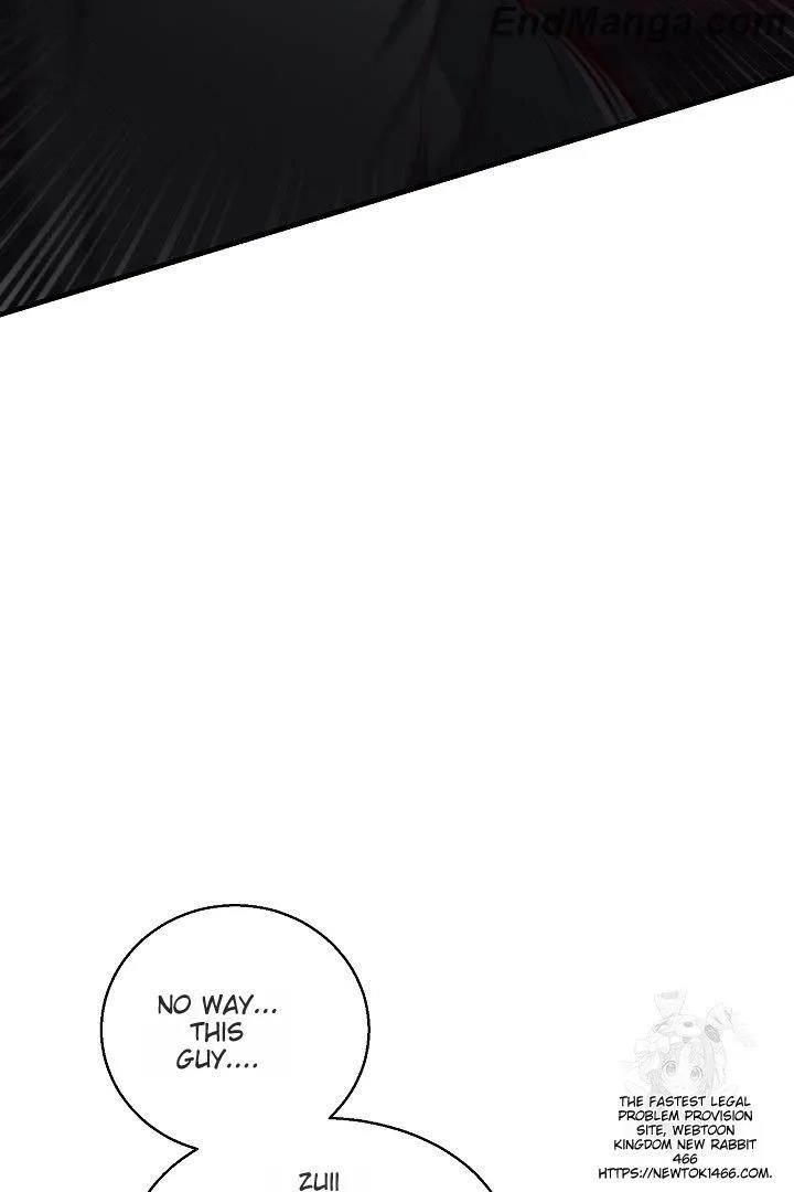 Surviving With an SSS-Rank Inventory Chapter 47 - Page 25