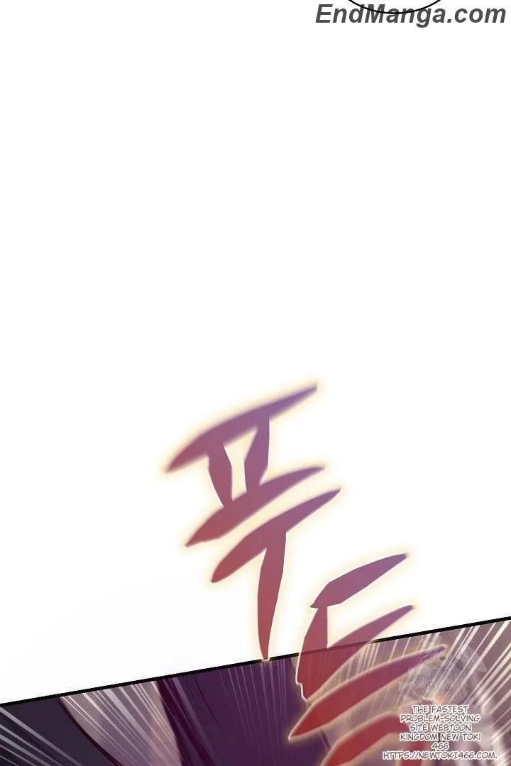 Surviving With an SSS-Rank Inventory Chapter 47 - Page 30