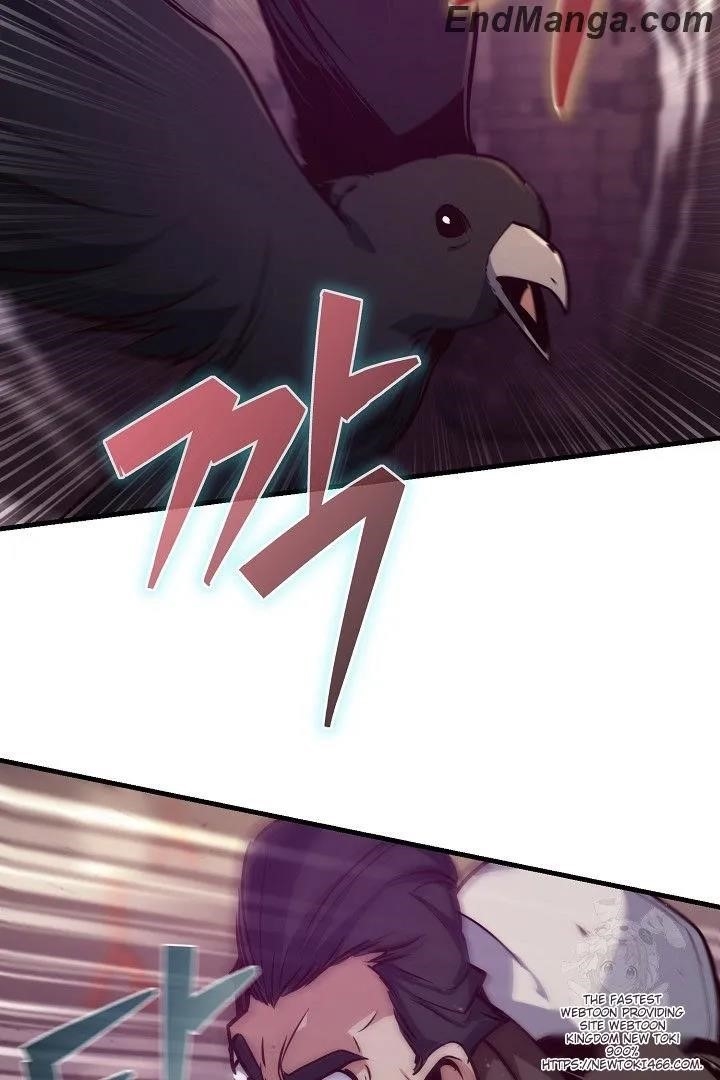 Surviving With an SSS-Rank Inventory Chapter 47 - Page 31