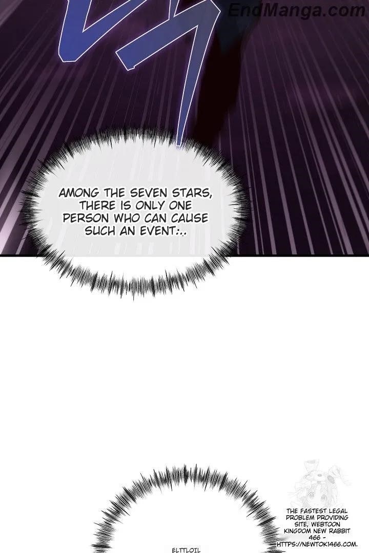 Surviving With an SSS-Rank Inventory Chapter 47 - Page 34