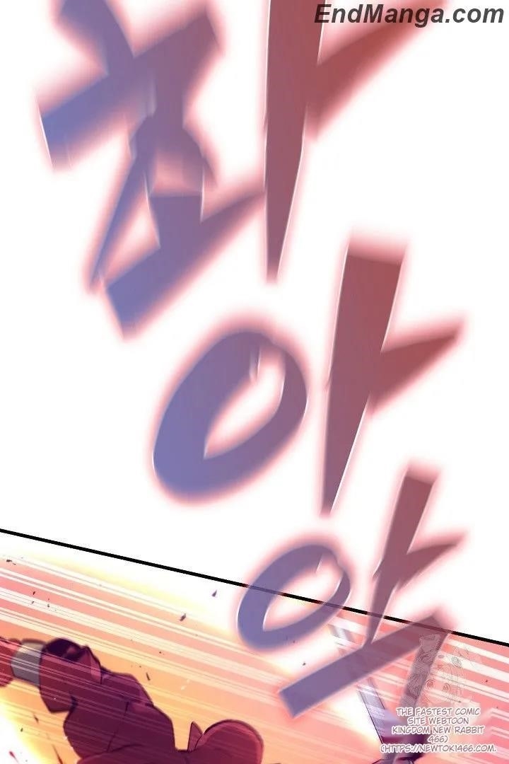 Surviving With an SSS-Rank Inventory Chapter 47 - Page 37