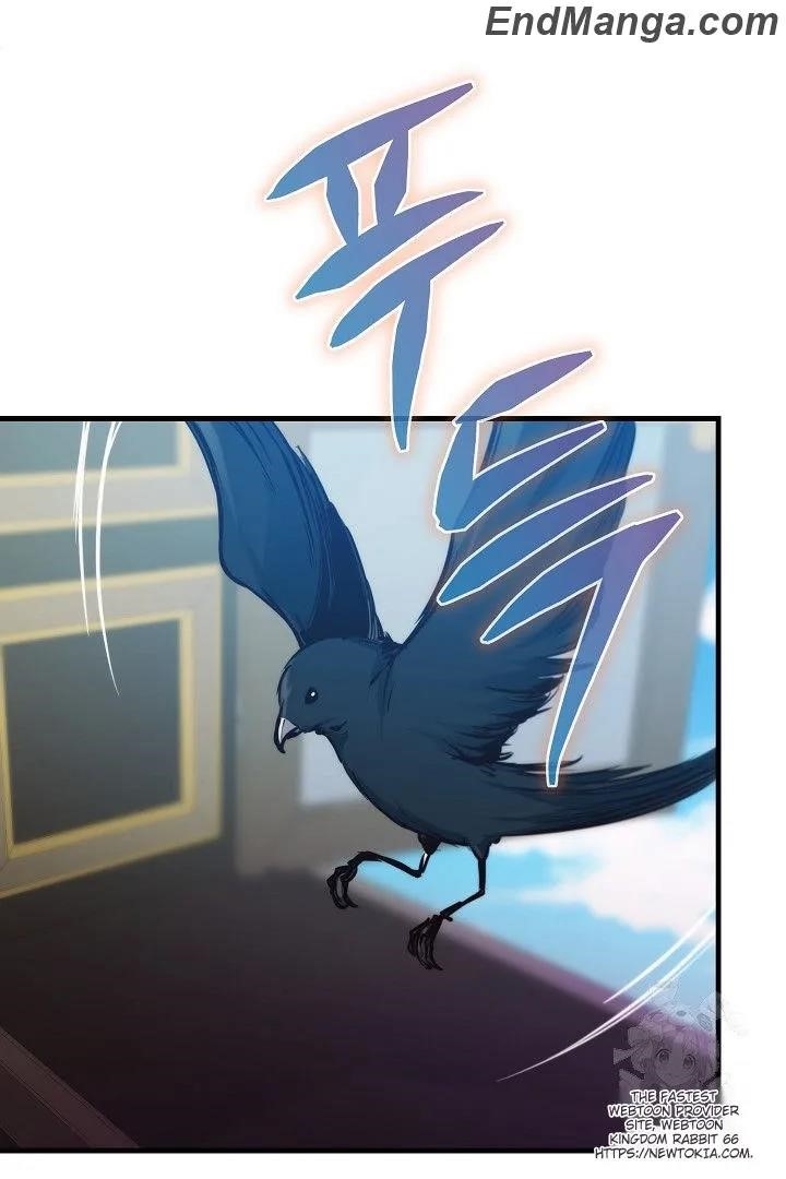 Surviving With an SSS-Rank Inventory Chapter 47 - Page 4