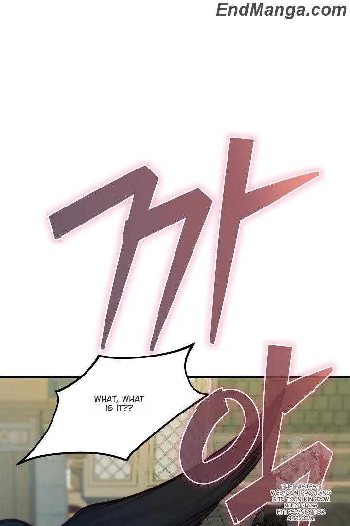 Surviving With an SSS-Rank Inventory Chapter 47 - Page 5