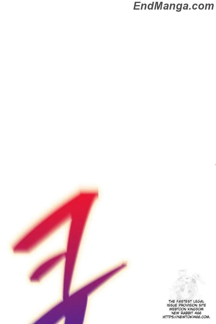 Surviving With an SSS-Rank Inventory Chapter 47 - Page 57