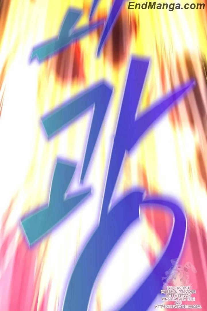 Surviving With an SSS-Rank Inventory Chapter 47 - Page 69